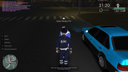 MTA San Andreas 25.10.2025 18 47 11.png