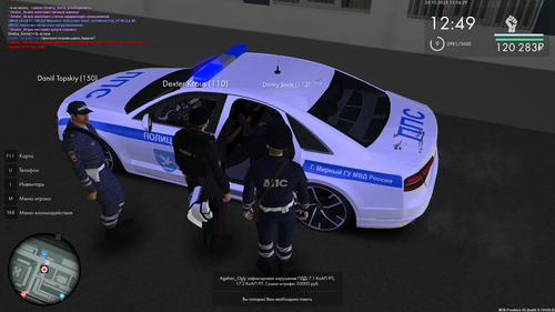 MTA San Andreas 25.10.2025 19 26 29.png