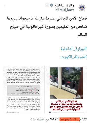 G4C0mW7WAAA85F4.jpg