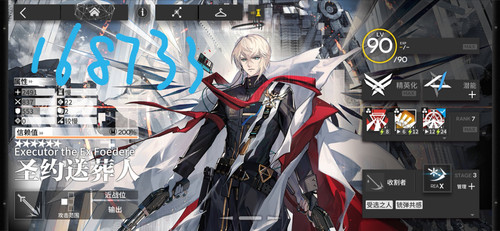 Screenshot 20251025 172451.jpg