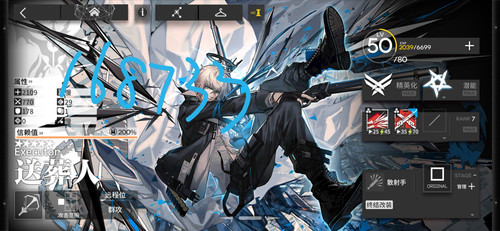Screenshot 20251025 172428.jpg
