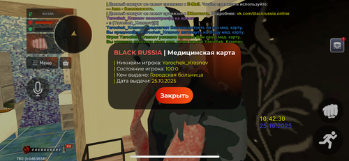 IMG 2023.png