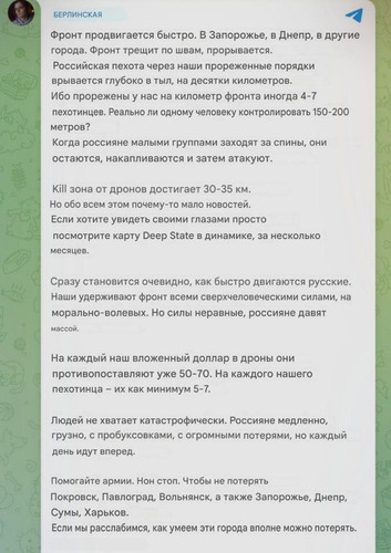 G4BgBjiWMAABd5s.jpg