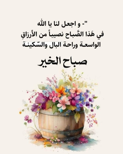G4E2jLbW8AAAIja.jpg