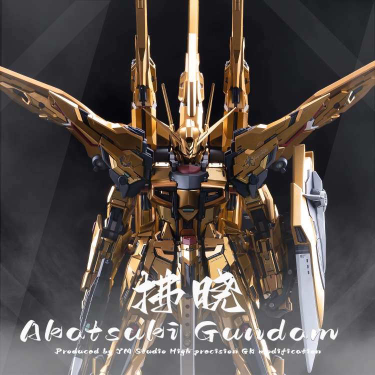 Wings of precision take flight as YM Studio reveals its 1/100 Strike Gundam Conversion Kit Wings of precision take flight as YM Studio reveals its 1/100 Strike Gundam Conversion Kit