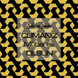 Cumanız Mübarek Olsun 251020252100 N335