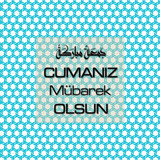 Cumanız Mübarek Olsun 251020252100 N353