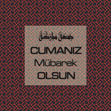 Cumanız Mübarek Olsun 251020252100 N146