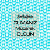 Cumanız Mübarek Olsun 251020252100 N165