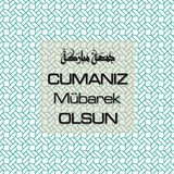 Cumanız Mübarek Olsun 251020252100 N140