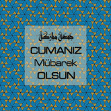 Cumanız Mübarek Olsun 251020252100 N5