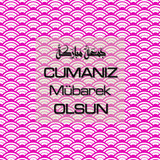 Cumanız Mübarek Olsun 251020252100 N168