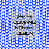 Cumanız Mübarek Olsun 251020252100 N166