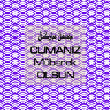 Cumanız Mübarek Olsun 251020252100 N167