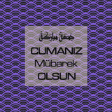 Cumanız Mübarek Olsun 251020252100 N175