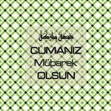 Cumanız Mübarek Olsun 251020252100 N208