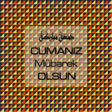 Cumanız Mübarek Olsun 251020252100 N238