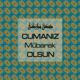Cumanız Mübarek Olsun 251020252100 N14
