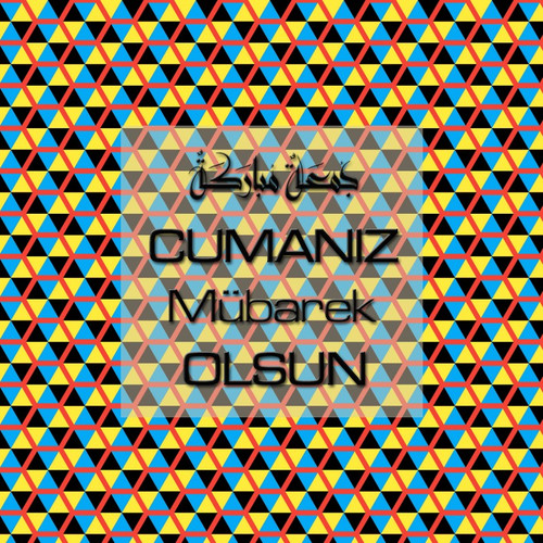 Cumanız Mübarek Olsun 251020252100 N46.jpg