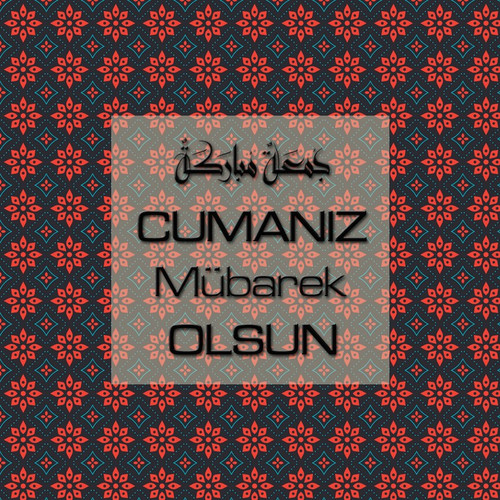 Cumanız Mübarek Olsun 251020252100 N36.jpg