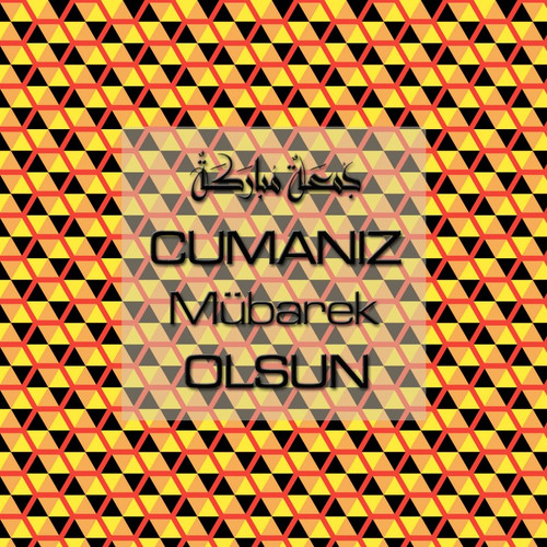 Cumanız Mübarek Olsun 251020252100 N43.jpg