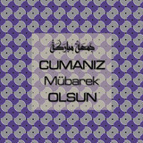 Cumanız Mübarek Olsun 251020252100 N20