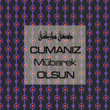 Cumanız Mübarek Olsun 251020252100 N270