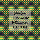 Cumanız Mübarek Olsun 251020252100 N243