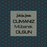 Cumanız Mübarek Olsun 251020252100 N66