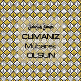 Cumanız Mübarek Olsun 251020252100 N79