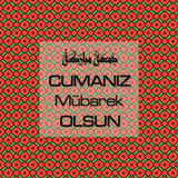 Cumanız Mübarek Olsun 251020252100 N299