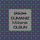 Cumanız Mübarek Olsun 251020252100 N318