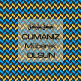 Cumanız Mübarek Olsun 251020252100 N104