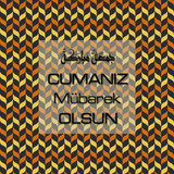 Cumanız Mübarek Olsun 251020252100 N100