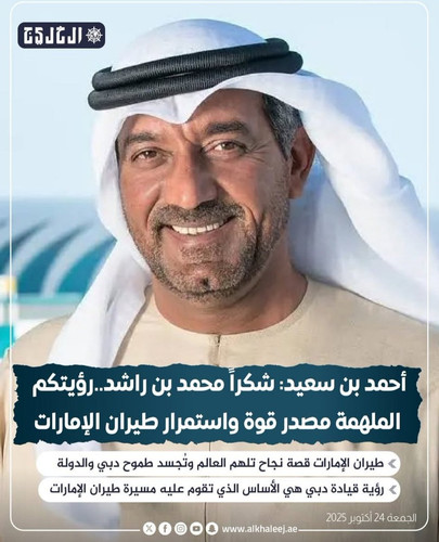 G4DjISzXwAAUD5d.jpg