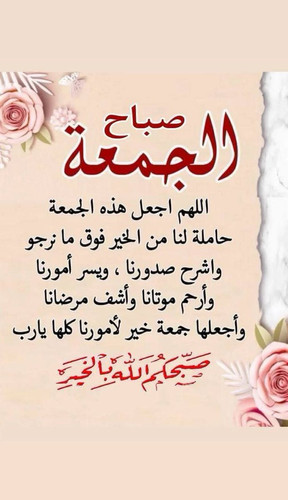 G4AUagVWUAAHUMt.jpg
