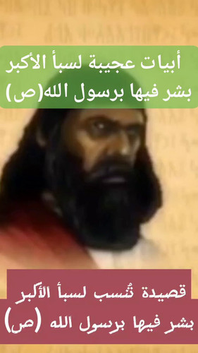 glmB mW3ffuq8NQ9.jpg