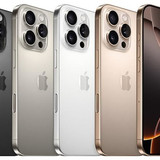 iphone 16 pro max titan sa mac 5 638638962363556047 750x500