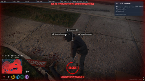 FiveM GTAProcess fvlqcD2uwL.jpg