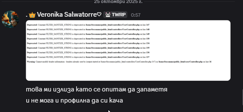 Discord 4e1zXyFWPc.png