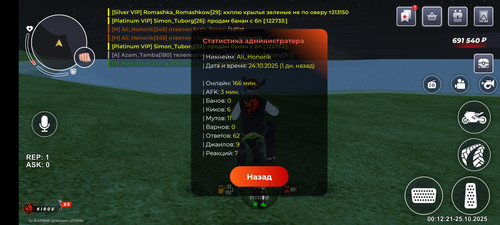 1000024151.jpg