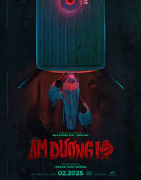 kiem The Hitchhiker (2025).jpg