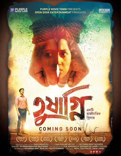 image search 1761367526836.jpg