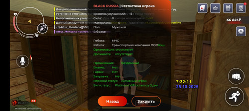 1000046816.jpg