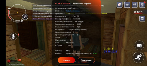 1000046815.jpg
