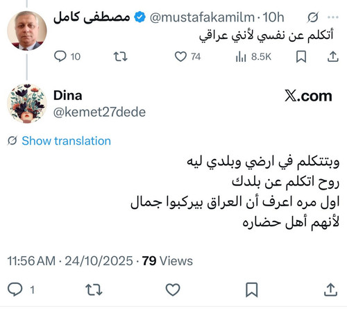 G4DgB8pXkAABmd7.jpg