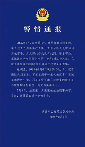 1000054513.jpg