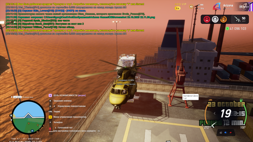 Screenshot 23.10.2025 22.15.35.png