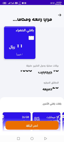 G4FFqhaWgAA1dYW.jpg