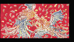 batik ciung wanara.jpg